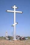 Cross at Lisaya Hill.