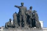 Памятник защитникам Красного Царицына