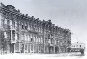 Bozheskov's house. 