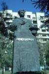 Memorial sign - sculpture of Marshall of the Soviet Union V. Tchuikov