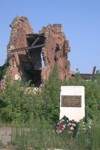 Command post of 138th rifle division - ruins of the ex-director of "Barricades" plant. 